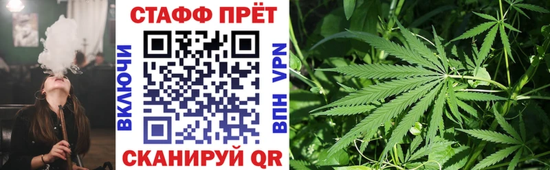 Купить наркотики цена Архангельск Амфетамин  Кокаин  ГАШИШ  Конопля 