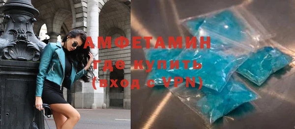 ALPHA PVP Алзамай