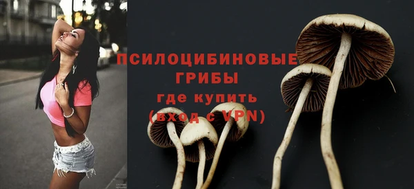 бутик Наволоки