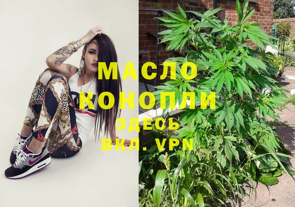 таблы Алексеевка