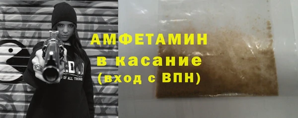 таблы Алексеевка