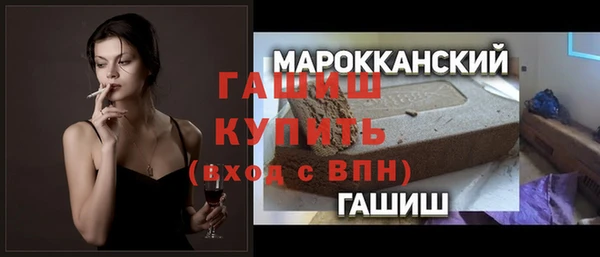 таблы Алексеевка