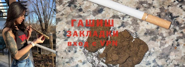 таблы Алексеевка