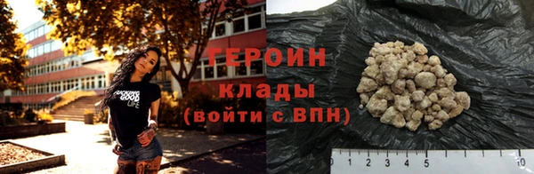 стафф Надым