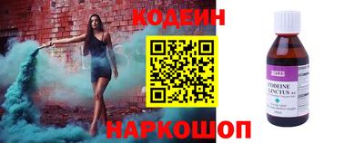 СК Анжеро-Судженск