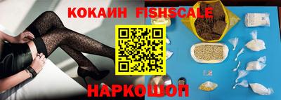 СК Анжеро-Судженск
