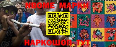 меф VHQ Сертолово