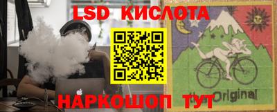 СК Анжеро-Судженск