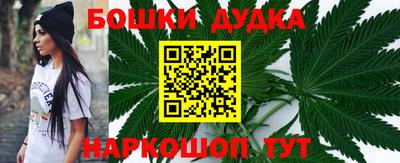 таблы Симферополь