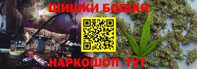 СК Анжеро-Судженск