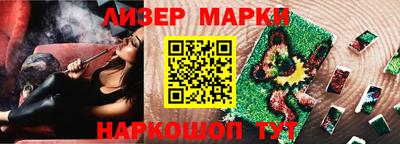 СК Анжеро-Судженск