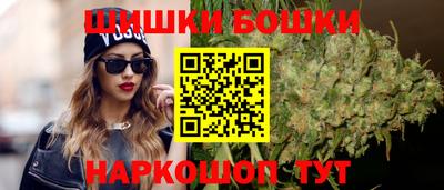 СК Анжеро-Судженск