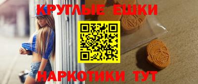 jwh Сибай