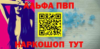 СК Анжеро-Судженск