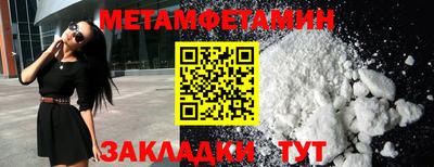 СК Анжеро-Судженск