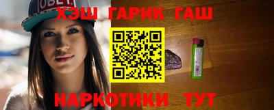 СК Анжеро-Судженск