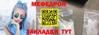 СК Анжеро-Судженск