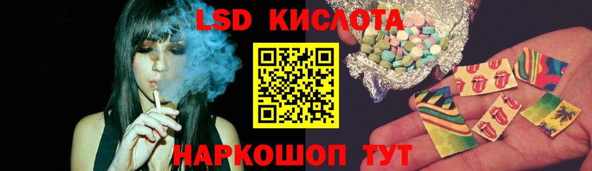 Лсд 25 экстази ecstasy  MEGA рабочий сайт  Вход с VPN  Архангельск  LSD-25 экстази ecstasy 