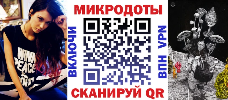 Псилоцибиновые грибы мухоморы  цена   Архангельск 